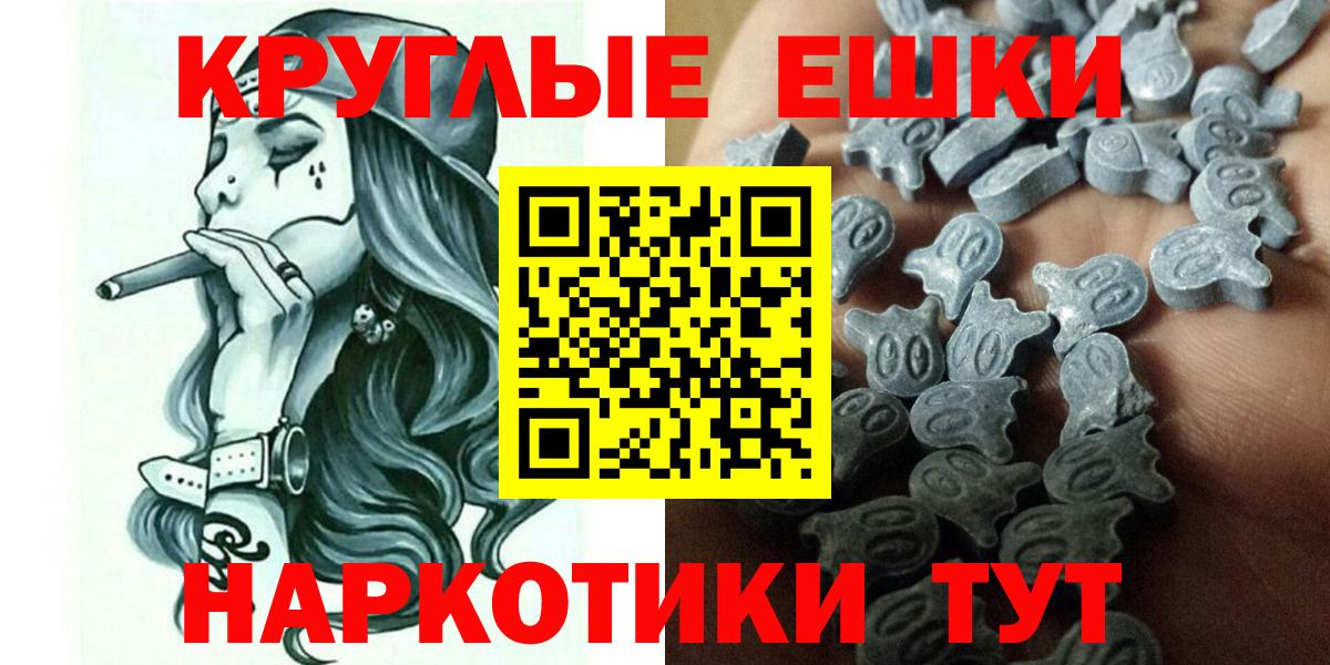 Ecstasy louis Vuitton  ЭКСТАЗИ MDMA  Бор  гидра онион  Вход с VPN  Ecstasy 