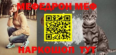бошки Добрянка