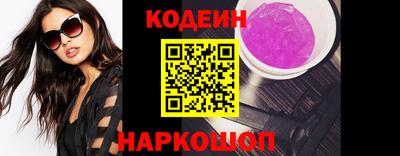 трава Долгопрудный