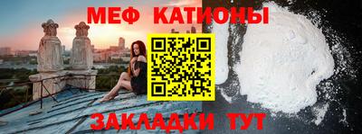 бошки Добрянка