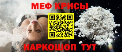 наркотики Дмитров