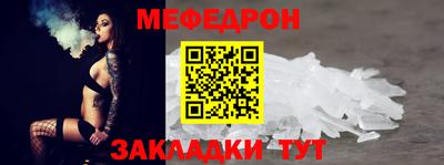 трава Долгопрудный