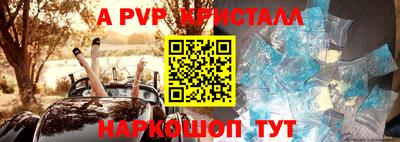 наркотики Дмитров