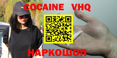 бошки Добрянка
