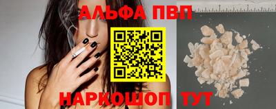 наркотики Дмитров