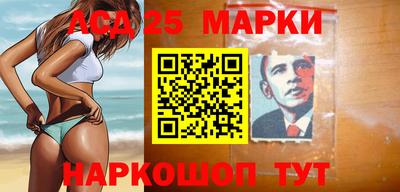 бошки Добрянка