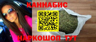 бошки Добрянка