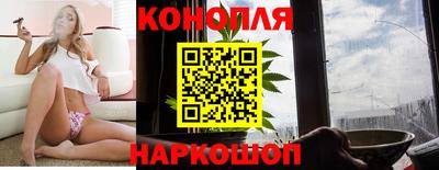 наркотики Дмитров