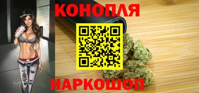 наркотики Дмитров