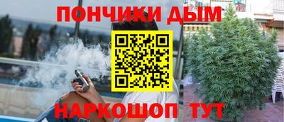 трава Долгопрудный