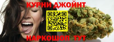 бошки Добрянка