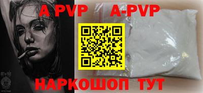наркотики Дмитров