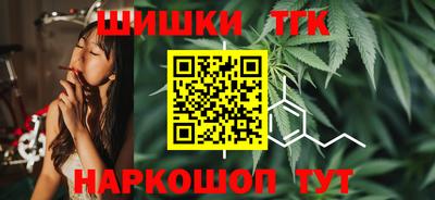наркотики Дмитров
