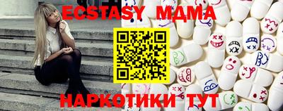 бошки Добрянка