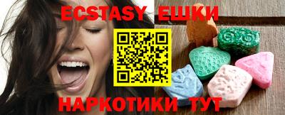 бошки Добрянка