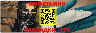 наркотики Дмитров