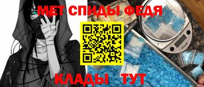 бошки Добрянка