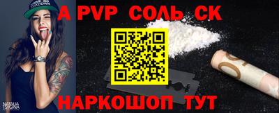 наркотики Дмитров