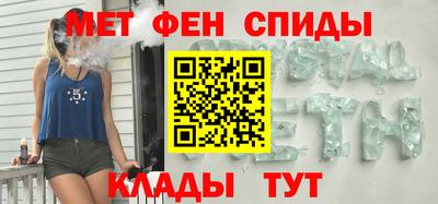 наркотики Дмитров