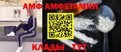 бошки Добрянка
