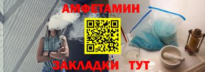 наркотики Дмитров