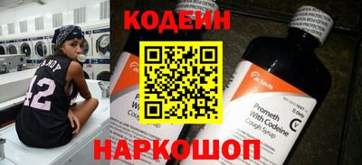 бошки Добрянка