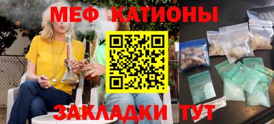 наркотики Дмитров