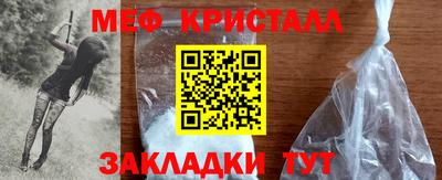 наркотики Дмитров