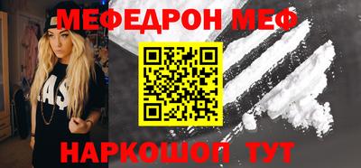 бошки Добрянка