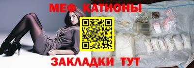 наркотики Дмитров
